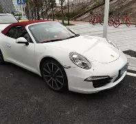 ROG,荣获,设计大奖,米乐体育平台,米乐体育官方网站,米乐体育登录入口,米乐体育app下载