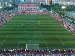 米乐体育,产品,米乐体育平台,米乐体育平台,米乐体育官方网站,米乐体育登录入口,米乐体育app下载