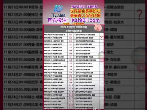 米乐体育,产品,米乐体育平台,米乐体育平台,米乐体育官方网站,米乐体育登录入口,米乐体育app下载