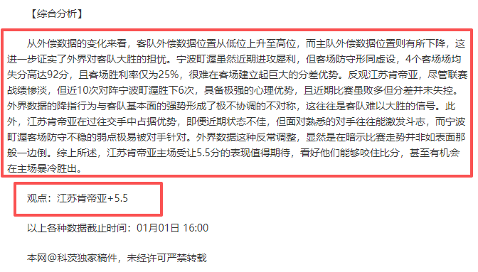 彩运亨通,双色球,号独中红蓝,米乐体育平台,米乐体育官方网站,米乐体育登录入口,米乐体育app下载