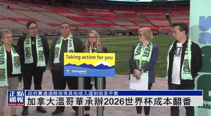 昨日全胜战,绩领跑,火箭队强势,米乐体育平台,米乐体育官方网站,米乐体育登录入口,米乐体育app下载