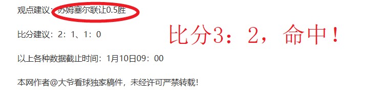 复旦田径队,斩获第,届全国大学,米乐体育平台,米乐体育官方网站,米乐体育登录入口,米乐体育app下载