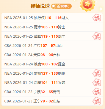 特奥红牌引,热议,米兰晋级受,米乐体育平台,米乐体育官方网站,米乐体育登录入口,米乐体育app下载