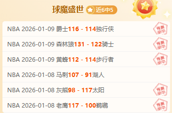 布朗尼获詹,皇盛赞,全美精英辅,米乐体育平台,米乐体育官方网站,米乐体育登录入口,米乐体育app下载