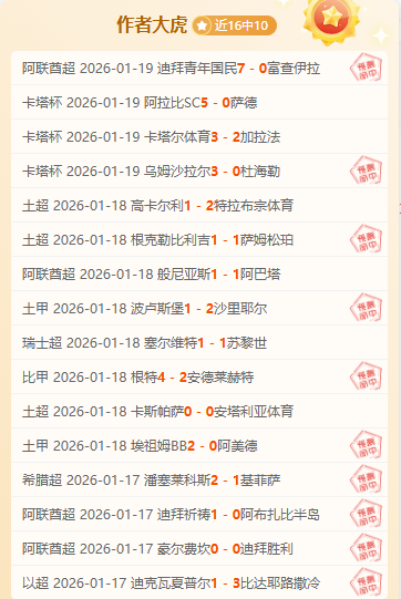 里夫斯指出,完美比赛不,易达成,米乐体育平台,米乐体育官方网站,米乐体育登录入口,米乐体育app下载