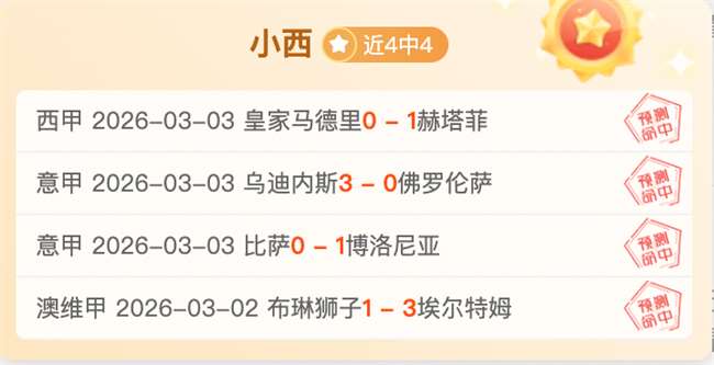 詹姆斯看,致敬视频感,慨深厚友情,米乐体育平台,米乐体育官方网站,米乐体育登录入口,米乐体育app下载