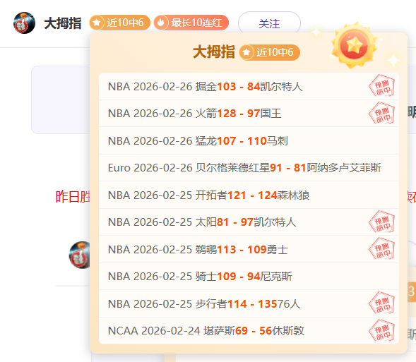 米兰捍卫意,大利杯荣耀,虽肯定国米,米乐体育平台,米乐体育官方网站,米乐体育登录入口,米乐体育app下载