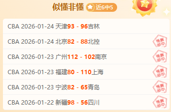 蒂芙尼,斯特拉顿遭,奈亚贾克斯,米乐体育平台,米乐体育官方网站,米乐体育登录入口,米乐体育app下载