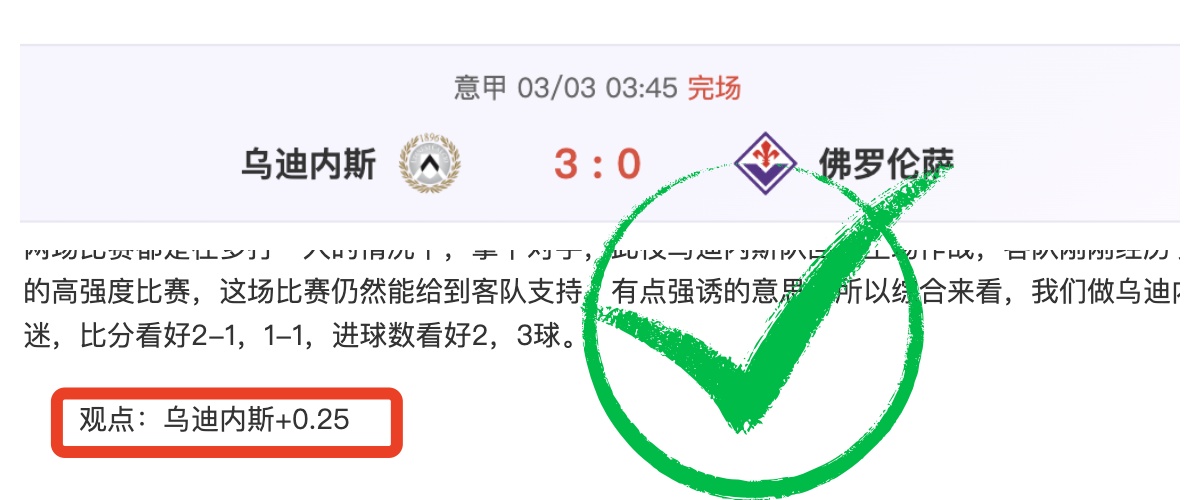 米乐体育,资讯,米乐体育平台,米乐体育平台,米乐体育官方网站,米乐体育登录入口,米乐体育app下载