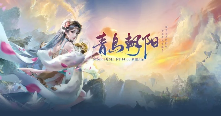 毛剑卿力挺,国青新星王,玉栋言论引,米乐体育平台,米乐体育官方网站,米乐体育登录入口,米乐体育app下载