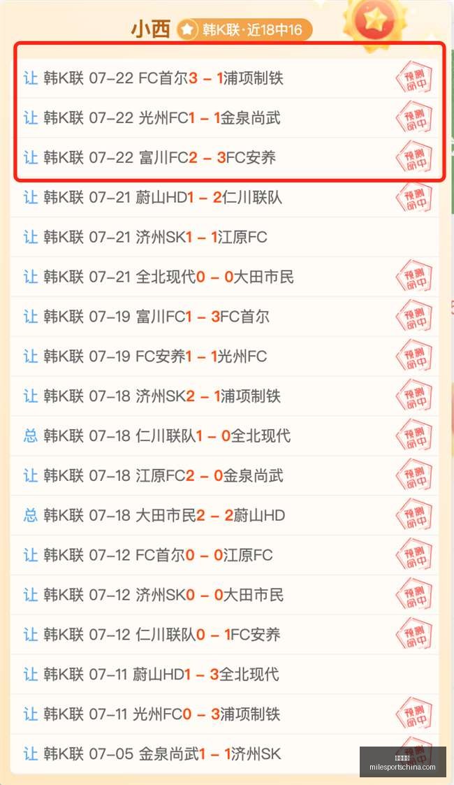 米乐体育,米乐体育官网,米乐体育App,米乐体育官网,米乐体育App,米乐体育直播,米乐体育入口,米乐体育平台