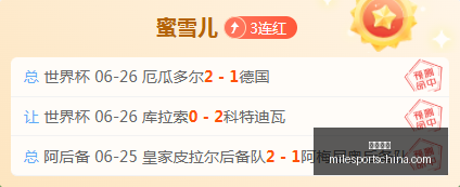 米乐体育,米乐体育官网,米乐体育App,米乐体育官网,米乐体育App,米乐体育直播,米乐体育入口,米乐体育平台