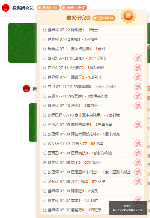 米乐体育,米乐体育官网,米乐体育App,米乐体育官网,米乐体育App,米乐体育直播,米乐体育入口,米乐体育平台