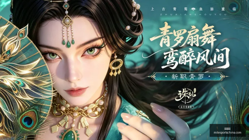米乐体育,米乐体育官网,米乐体育App,米乐体育官网,米乐体育App,米乐体育直播,米乐体育入口,米乐体育平台