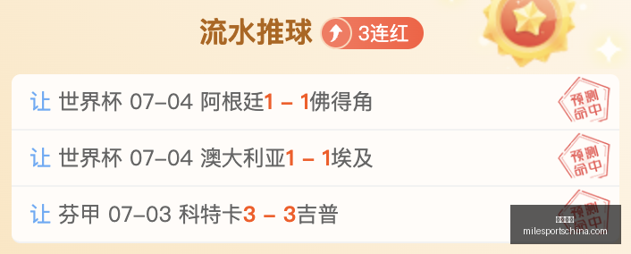 米乐体育,米乐体育官网,米乐体育App,米乐体育官网,米乐体育App,米乐体育直播,米乐体育入口,米乐体育平台