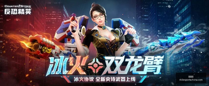 米乐体育,米乐体育官网,米乐体育App,米乐体育官网,米乐体育App,米乐体育直播,米乐体育入口,米乐体育平台