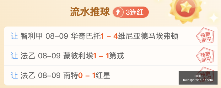 米乐体育,米乐体育官网,米乐体育App,米乐体育官网,米乐体育App,米乐体育直播,米乐体育入口,米乐体育平台