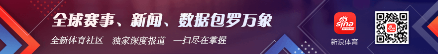 巴萨引援目标:阿尔瓦雷斯心向巴塞罗那,阿森纳仍寄望签下他