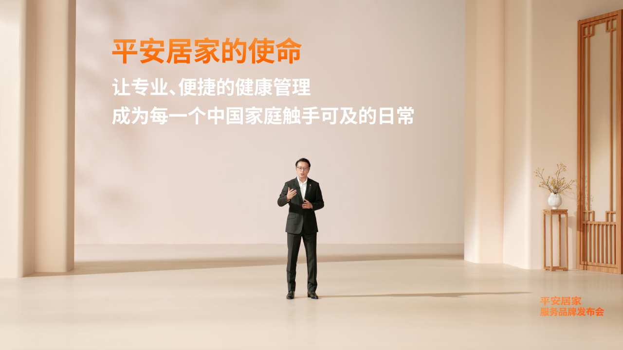 前瞻,乌兹别克斯,坦女足中国,米乐体育官网,米乐体育App,米乐体育直播,米乐体育入口,米乐体育平台