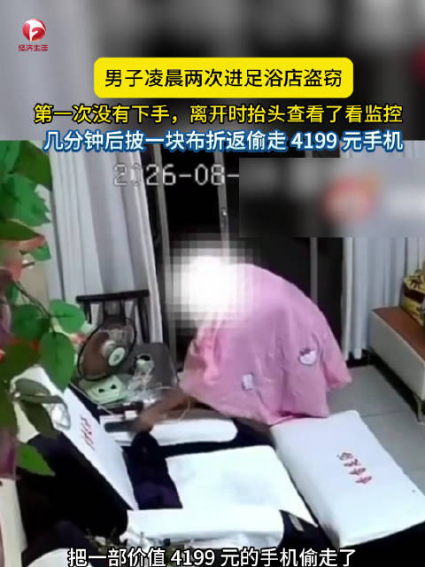 马健健身之,岁体重逐年,稳步增长,米乐体育官网,米乐体育App,米乐体育直播,米乐体育入口,米乐体育平台