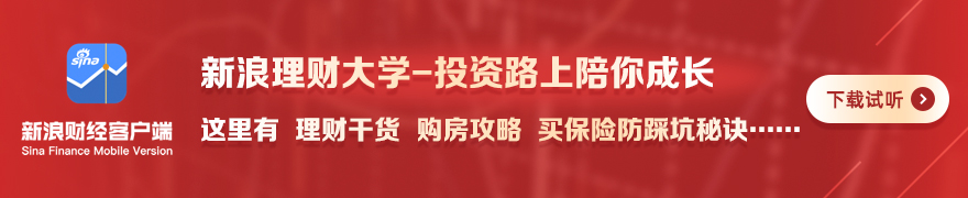 独家爆料:萨拉赫与法比尼奥力邀里沙利松加盟,特拉布宗体育引关注