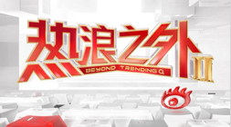 独家爆料,萨拉赫与法,比尼奥力邀,米乐体育官网,米乐体育App,米乐体育直播,米乐体育入口,米乐体育平台