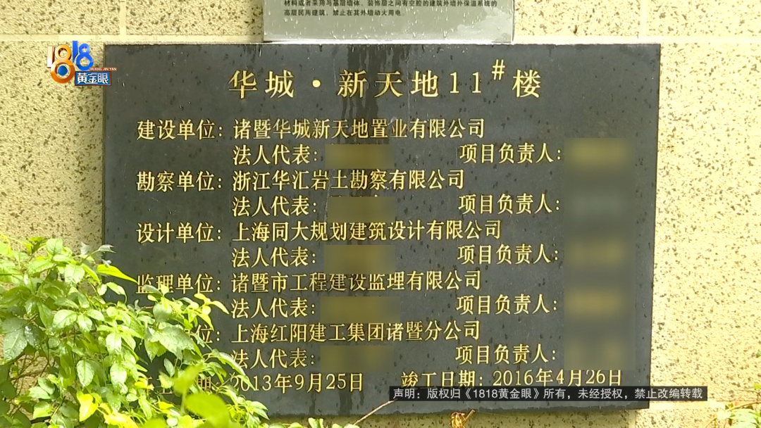 纽约时代广,场独家,影石,米乐体育官网,米乐体育App,米乐体育直播,米乐体育入口,米乐体育平台