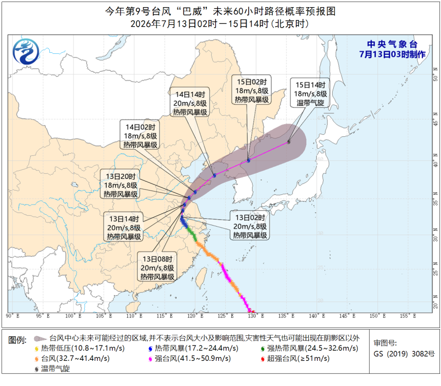 秘鲁非正式矿工将迎登记新政,行业规范升级指南
