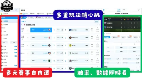 米乐体育 产品 094456 72l