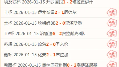 米乐体育 资讯 100458 uuk