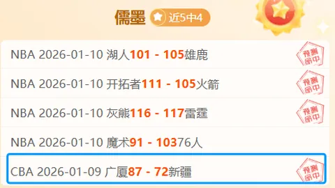 上海乒乓球冠军孵化地国少国青选拔赛圆满落幕，探寻上海培养乒乓英才的奥秘