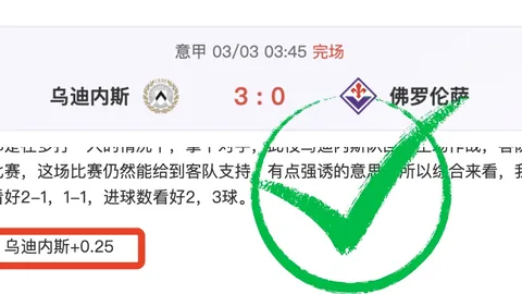 米乐体育 资讯 184154 07d