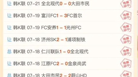 米乐体育，米乐体育App， 101446 6