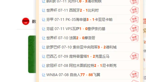 米乐体育 101844