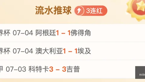 米乐体育，米乐体育平台， 103346 0