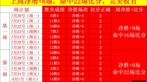 米乐体育，米乐体育入口， 103657 1