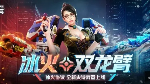 米乐体育 104123 9