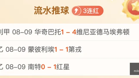 米乐体育，米乐体育App， 105417