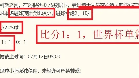 米乐体育米乐体育官网数据冲到064647引发关注