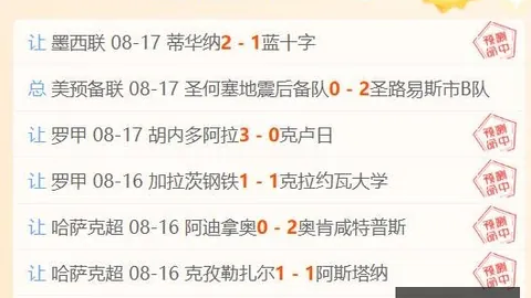 米乐体育 064647 8