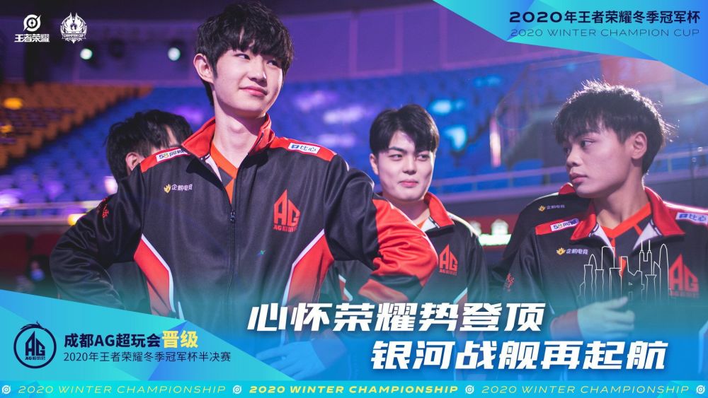 他不只是一