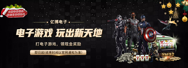 另一方面