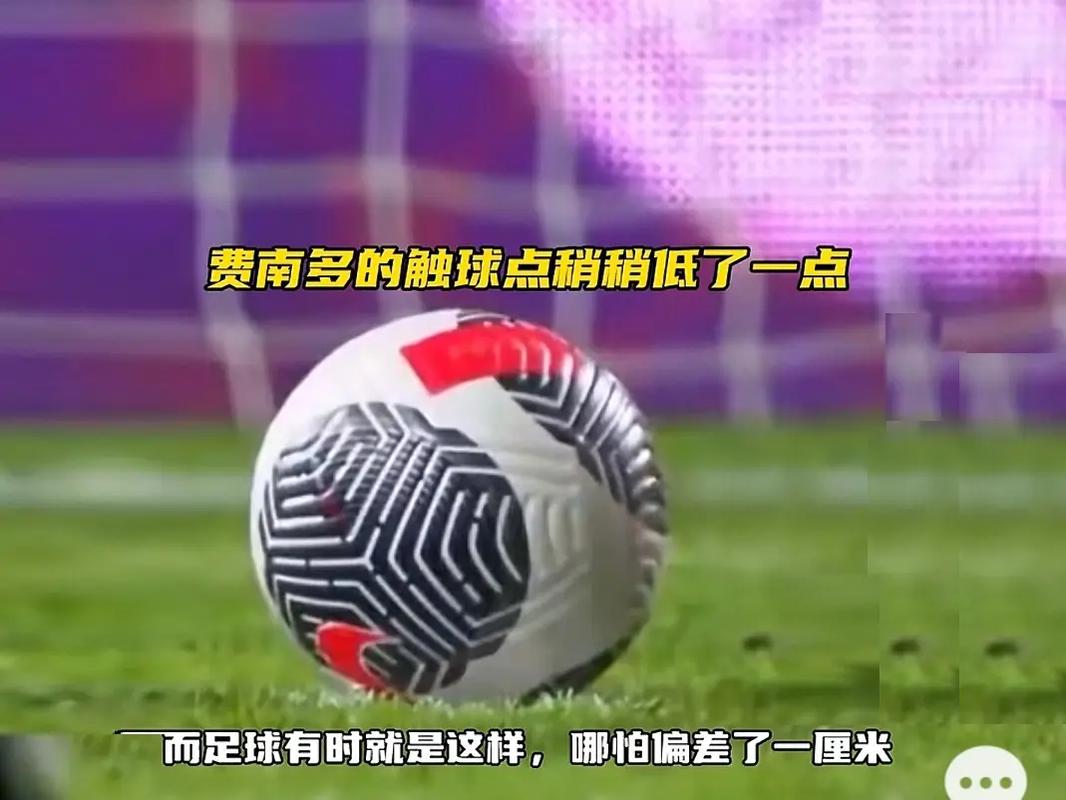 魅力所在